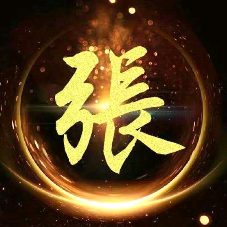 幸福一辈子_206537387