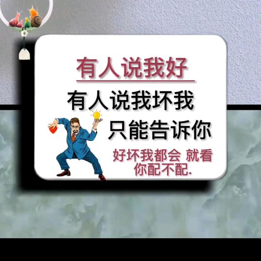 🥀এ᭄不必 ꦿ谁💔懂我ོ࿐ᩚ