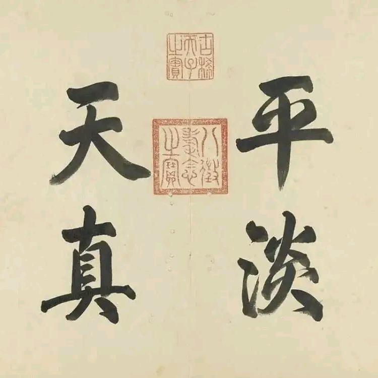5590221989679友缘仁头像