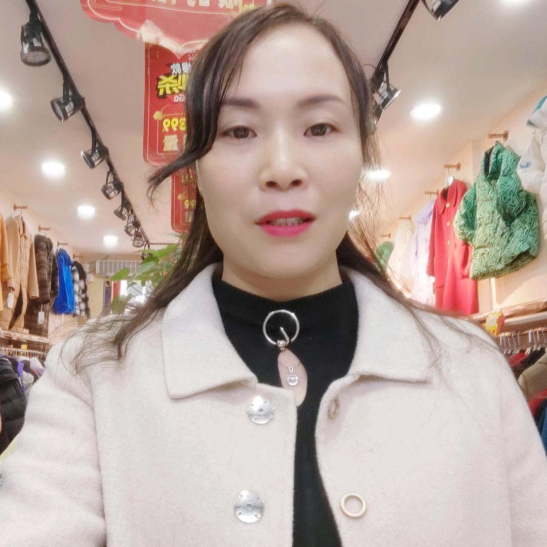 雅鹿遂宁市永兴店