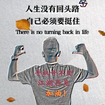 凯元