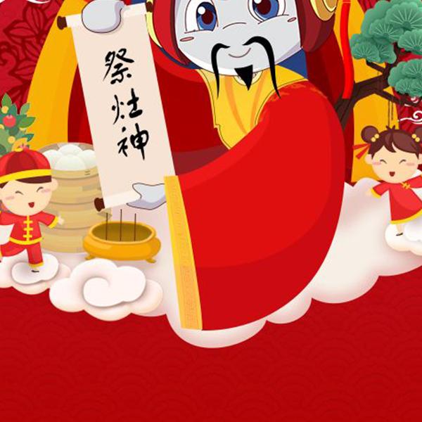 爱吃菜的小猫