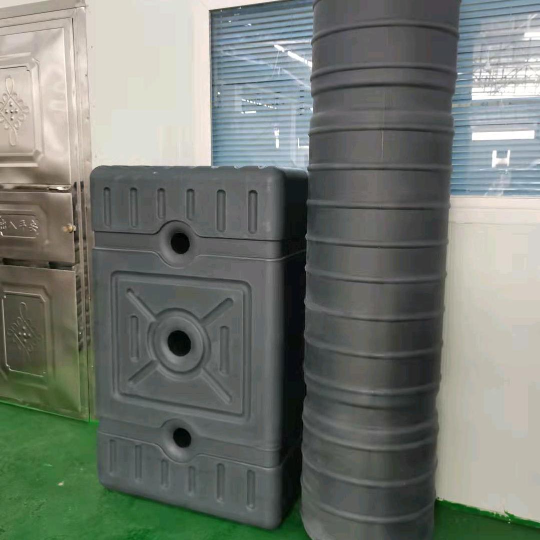 粤源通塑胶制品