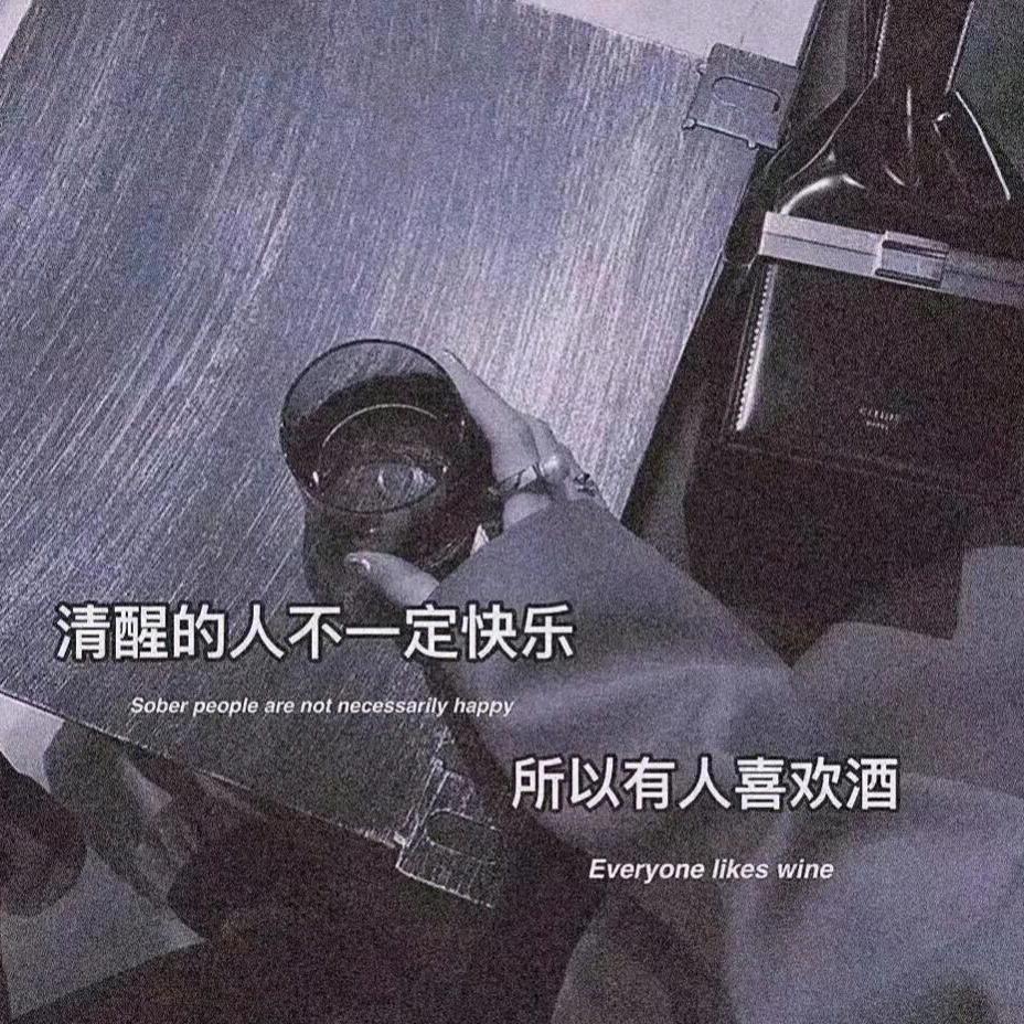 是岁岁年年呀