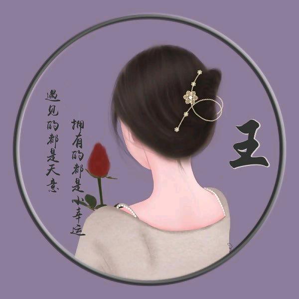 ╮开吢赽嚛╭锡盟房产