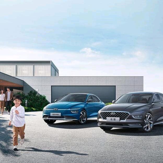 淅川北京现代直营店