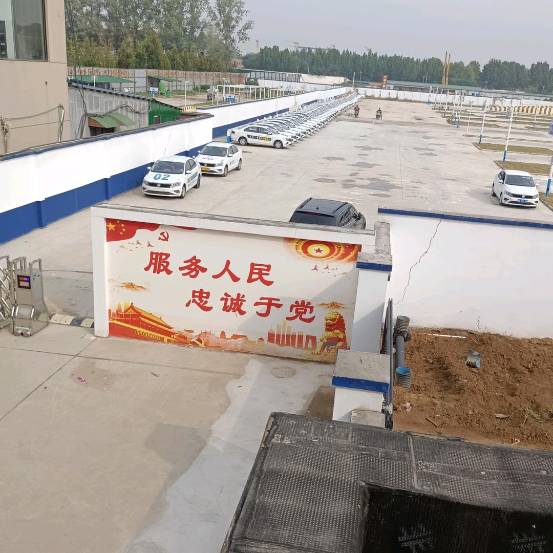 为你而来