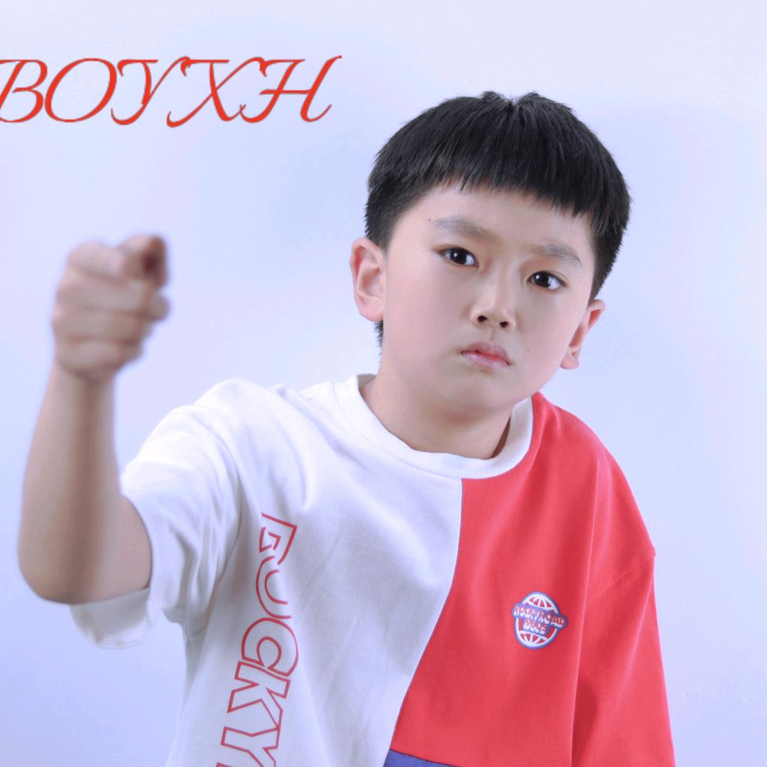 bboy小豪 （ 禁连赞）