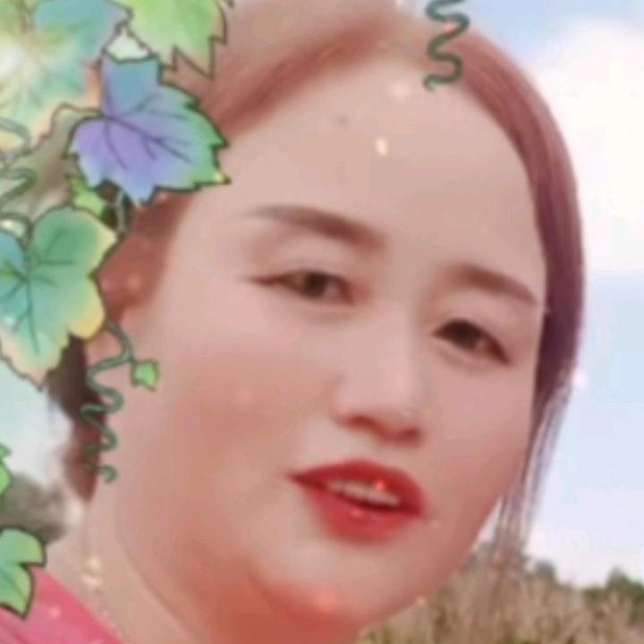 翠