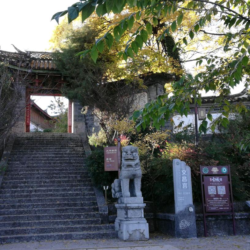 情绪工厂