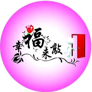 梦醉江湖