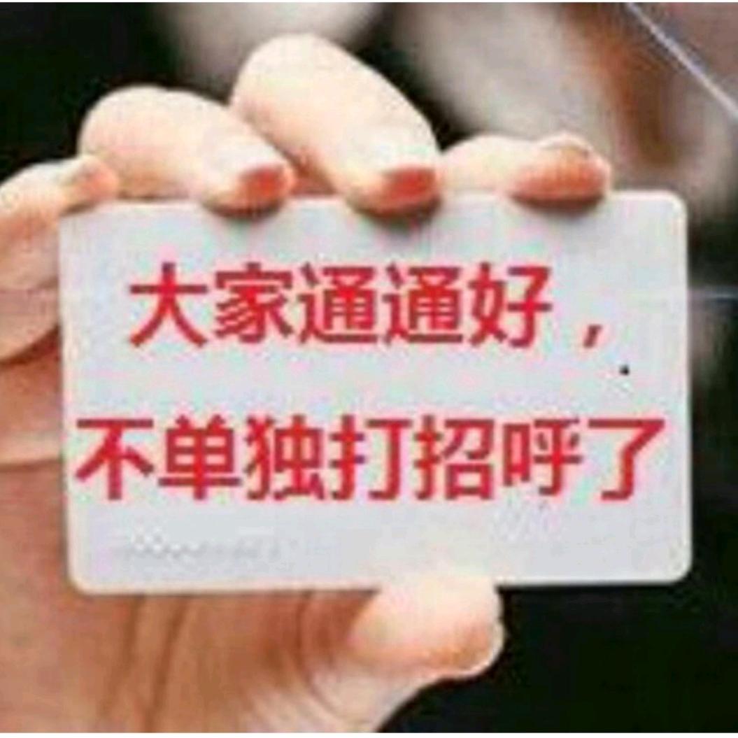 大约在冬季