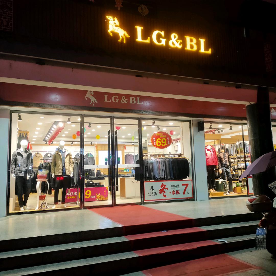 CWG陈