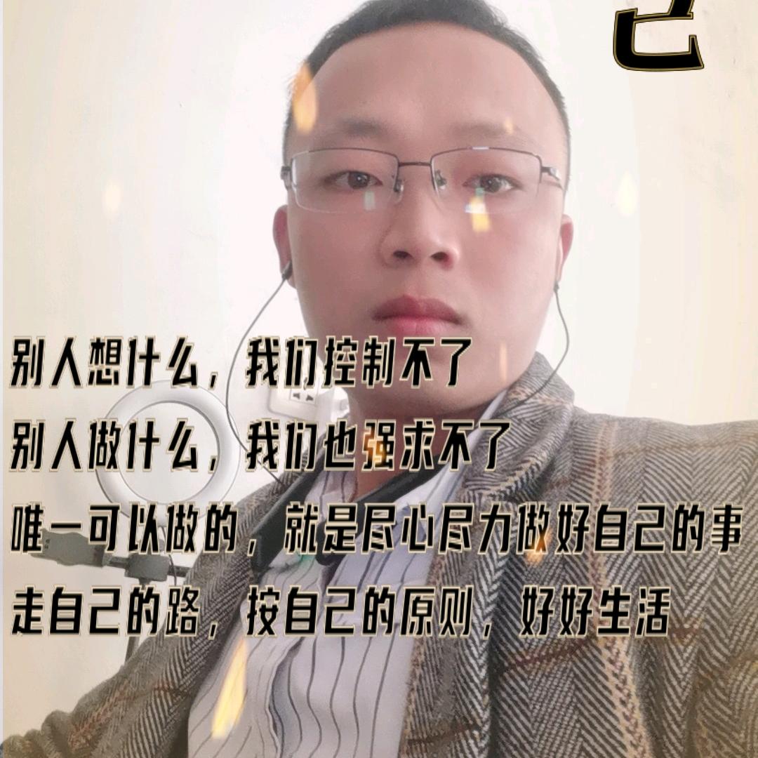 爱唱歌的物流小兵仔