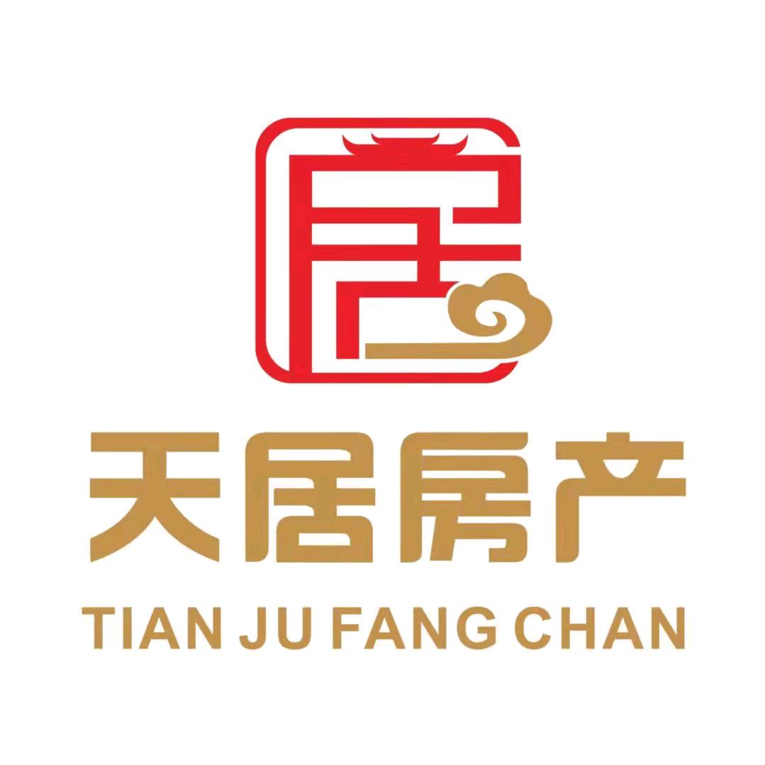 兴化市天居房产中介服务店