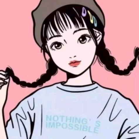 秀萍