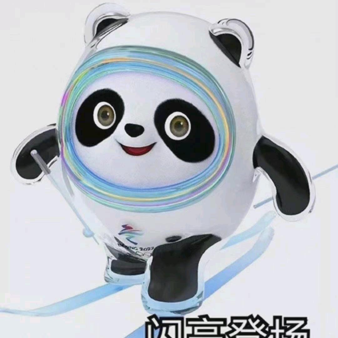☞储 💰钱罐☜