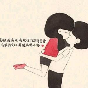 乐宝