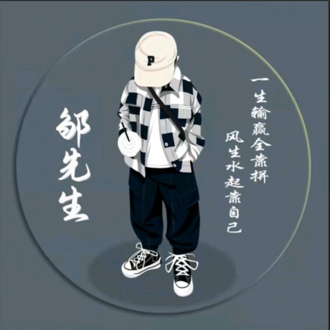 杉杉炒粉