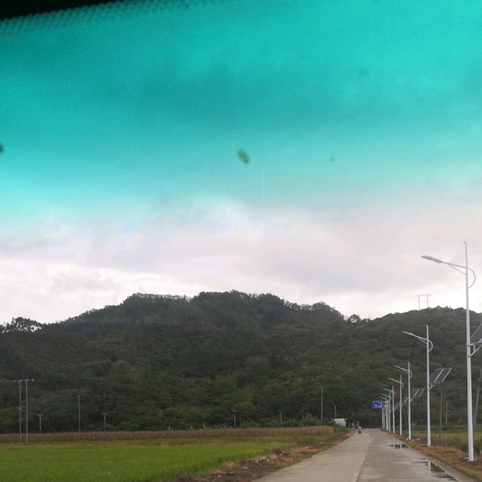 破浪