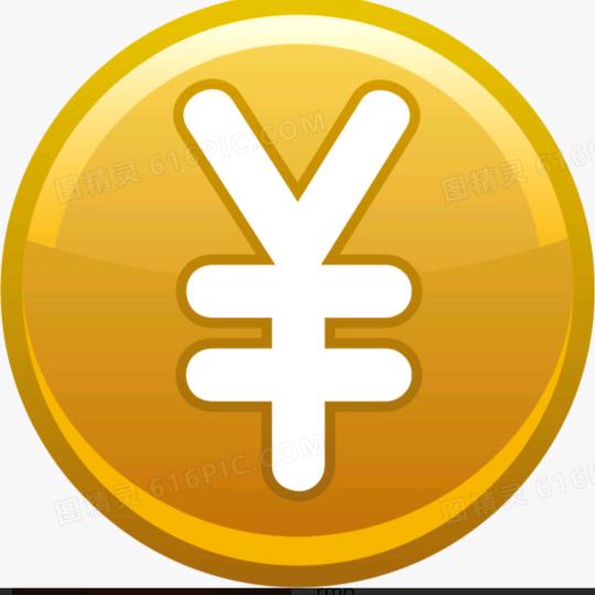 蓝天白云黑煤窑