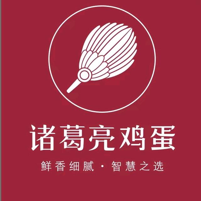 诸葛亮鸡蛋