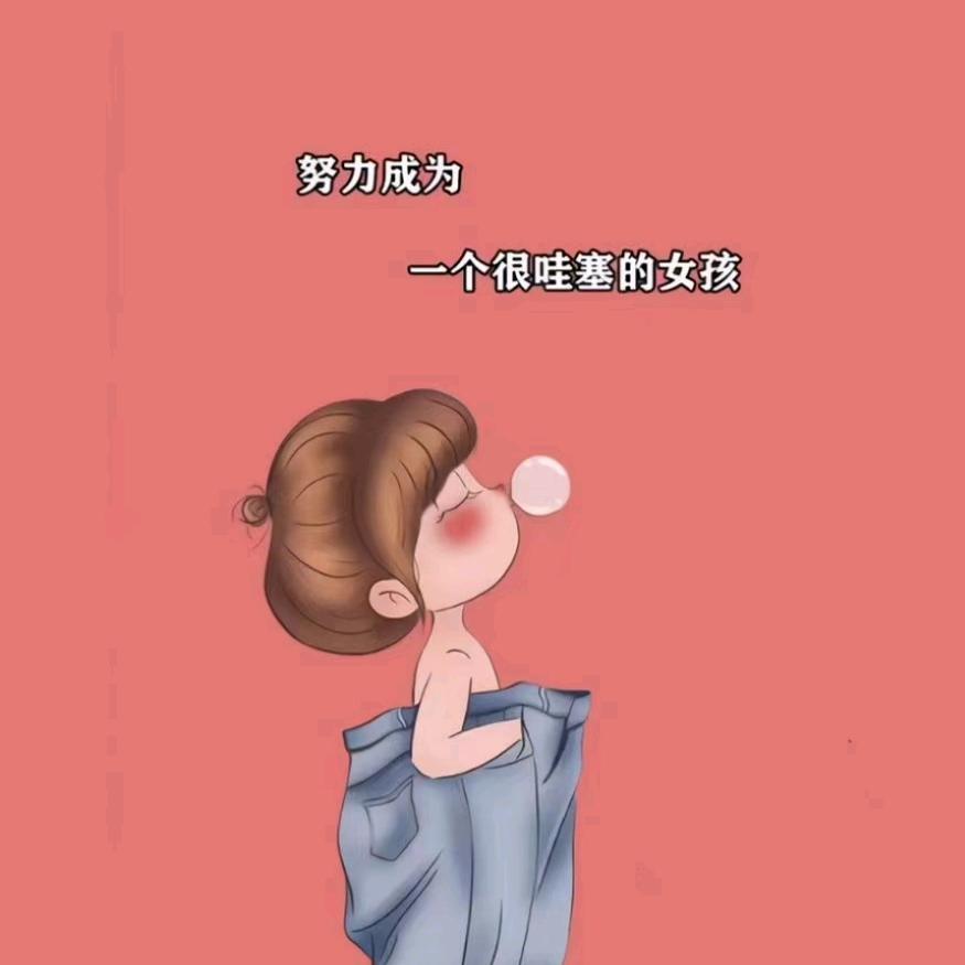 小小小核桃