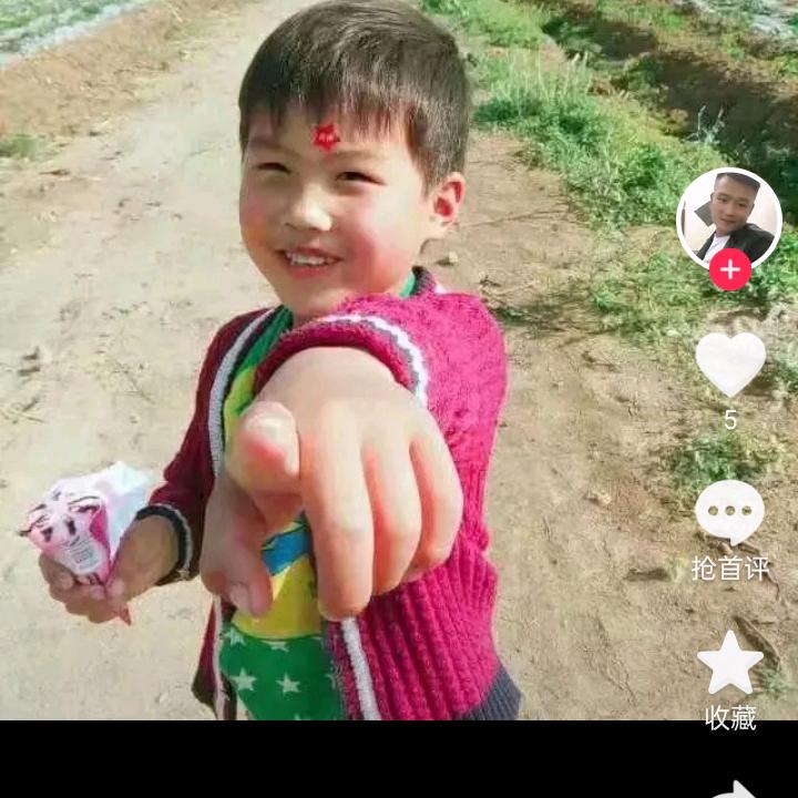 长路漫漫.