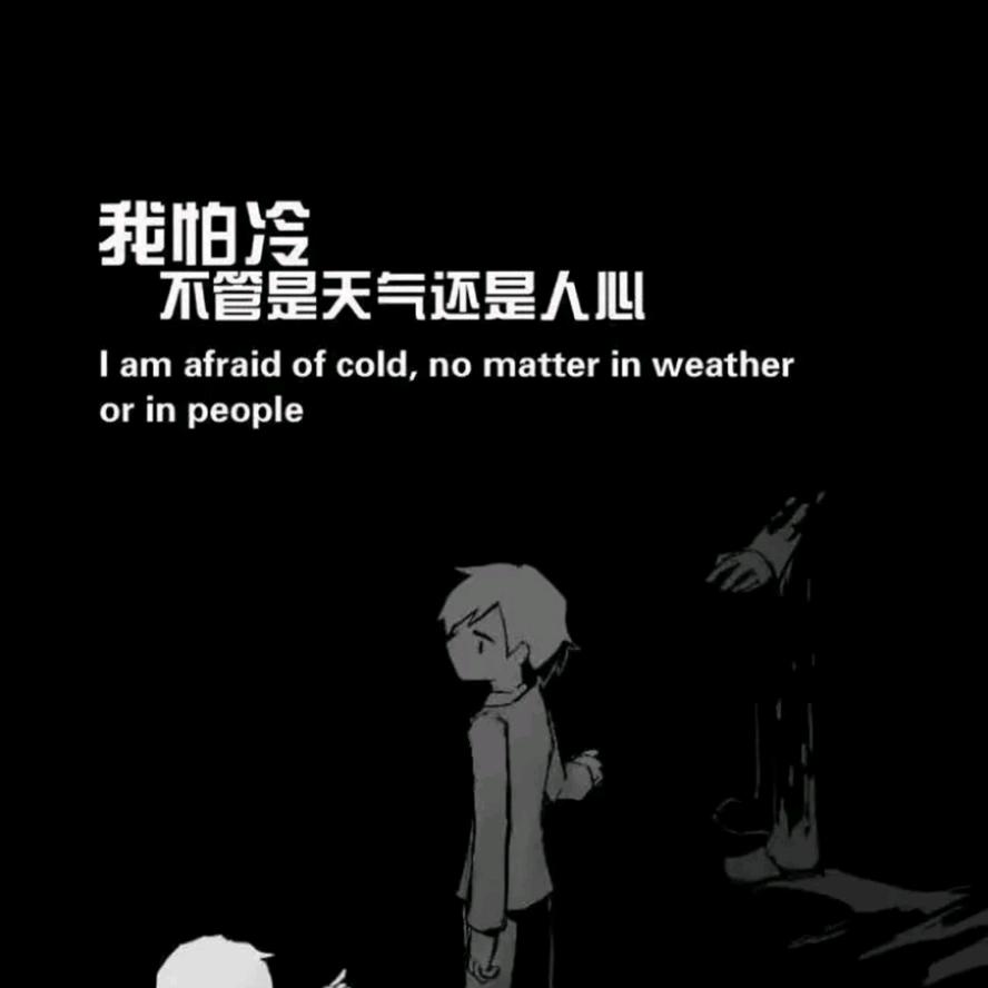 游戏没有赢过