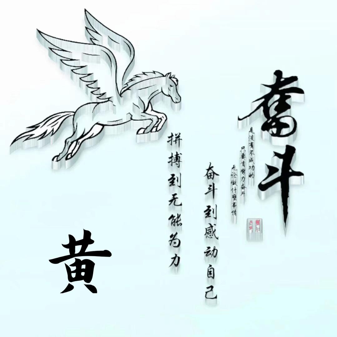念抹浅笑