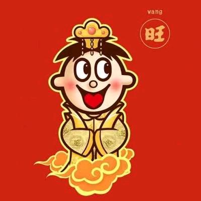 豆豆大王