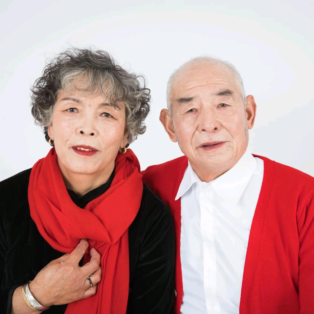 余生幸福