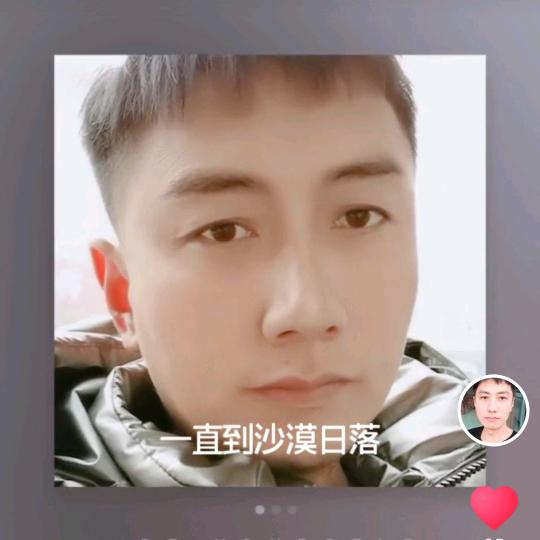 馮先生