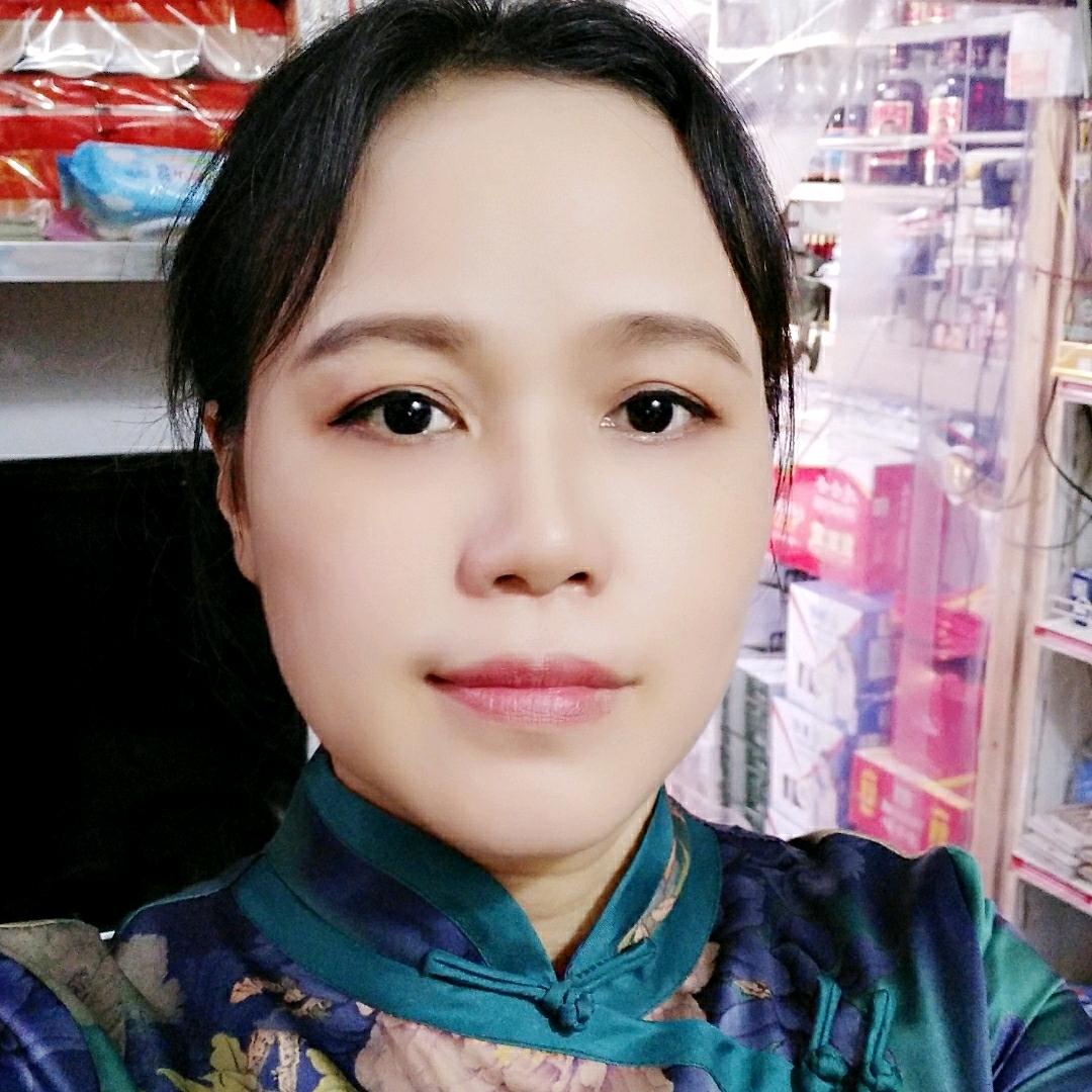 中