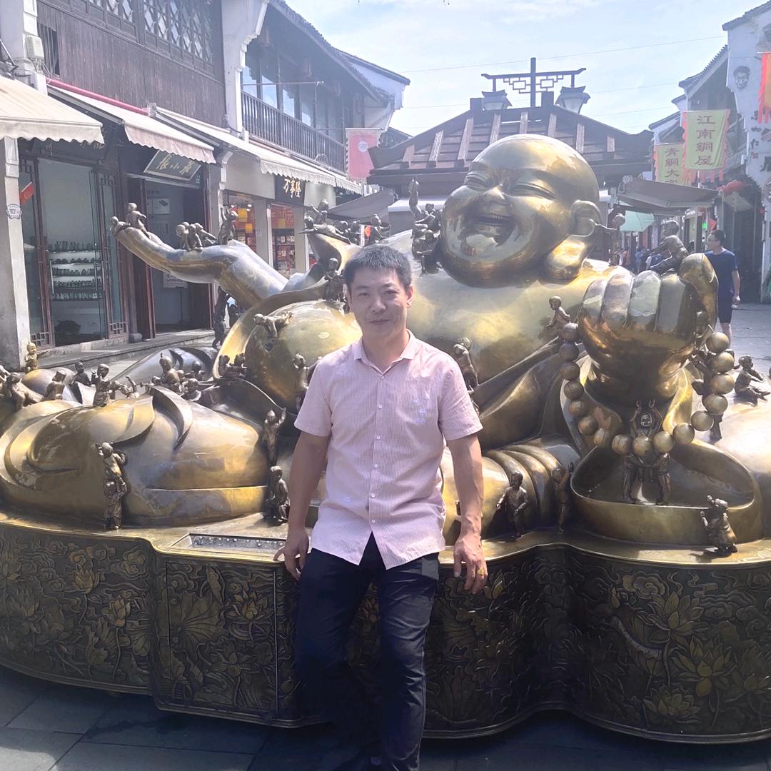 男子汉