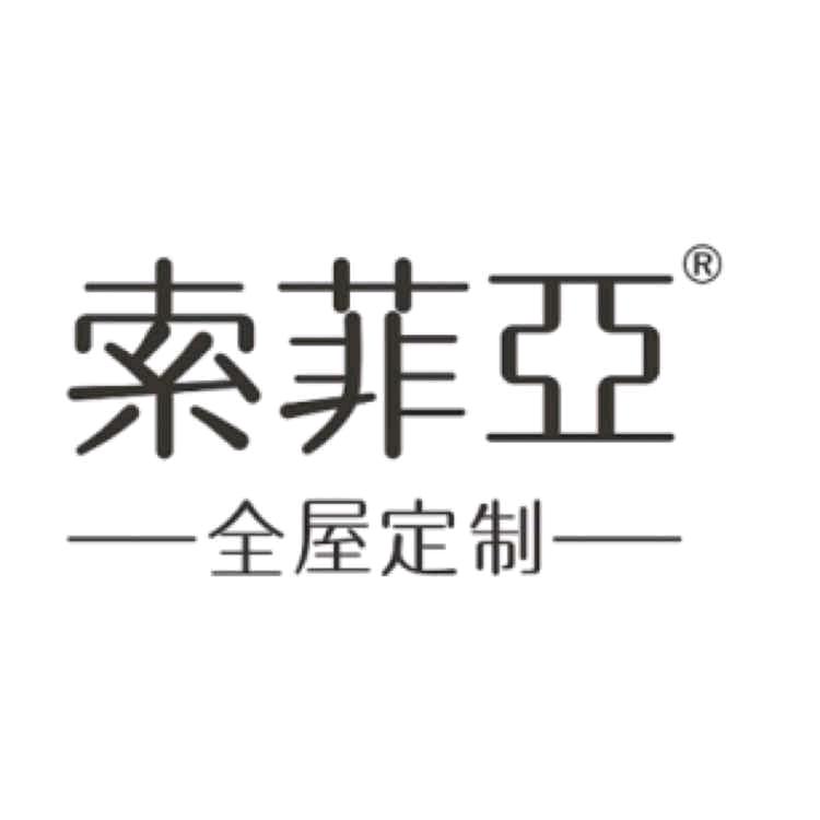七台河索菲亚整家定制