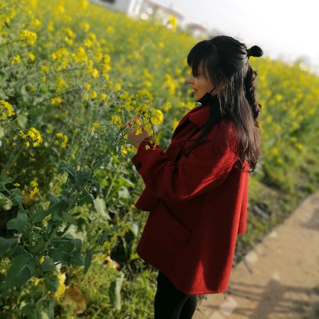集米