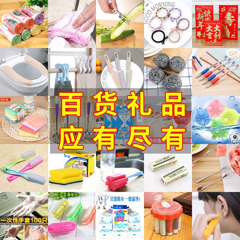 谢谢你这么好看还关注我