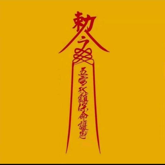 ☜凯☞