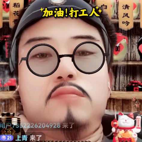 ✨🌹🌹🌹🌹🌹✨🌹✨✨🎀