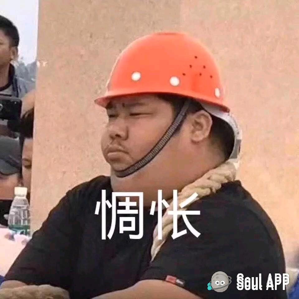 这老头真不知道头像