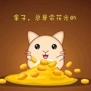 @金