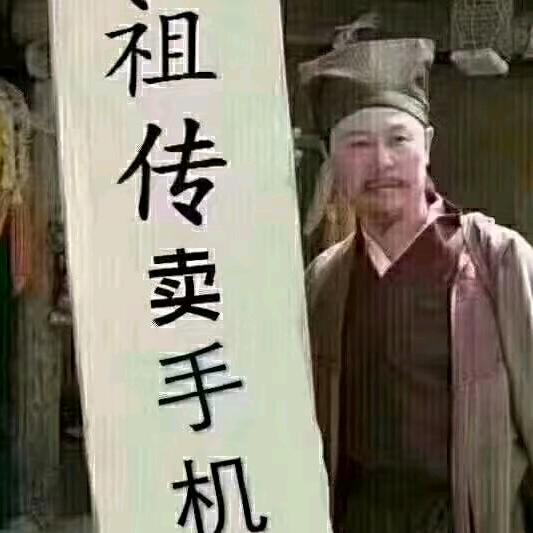 执着思念