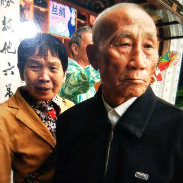 郑大爷