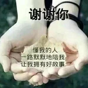 @@᭄꯭ꦿ໌ᮨ້幸运࿐²º²²：@᭄꯭ꦿ