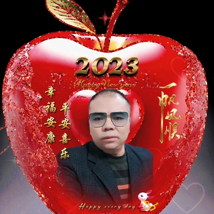 霜叶