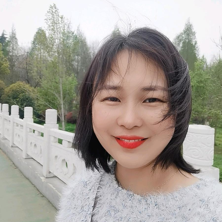 莹子