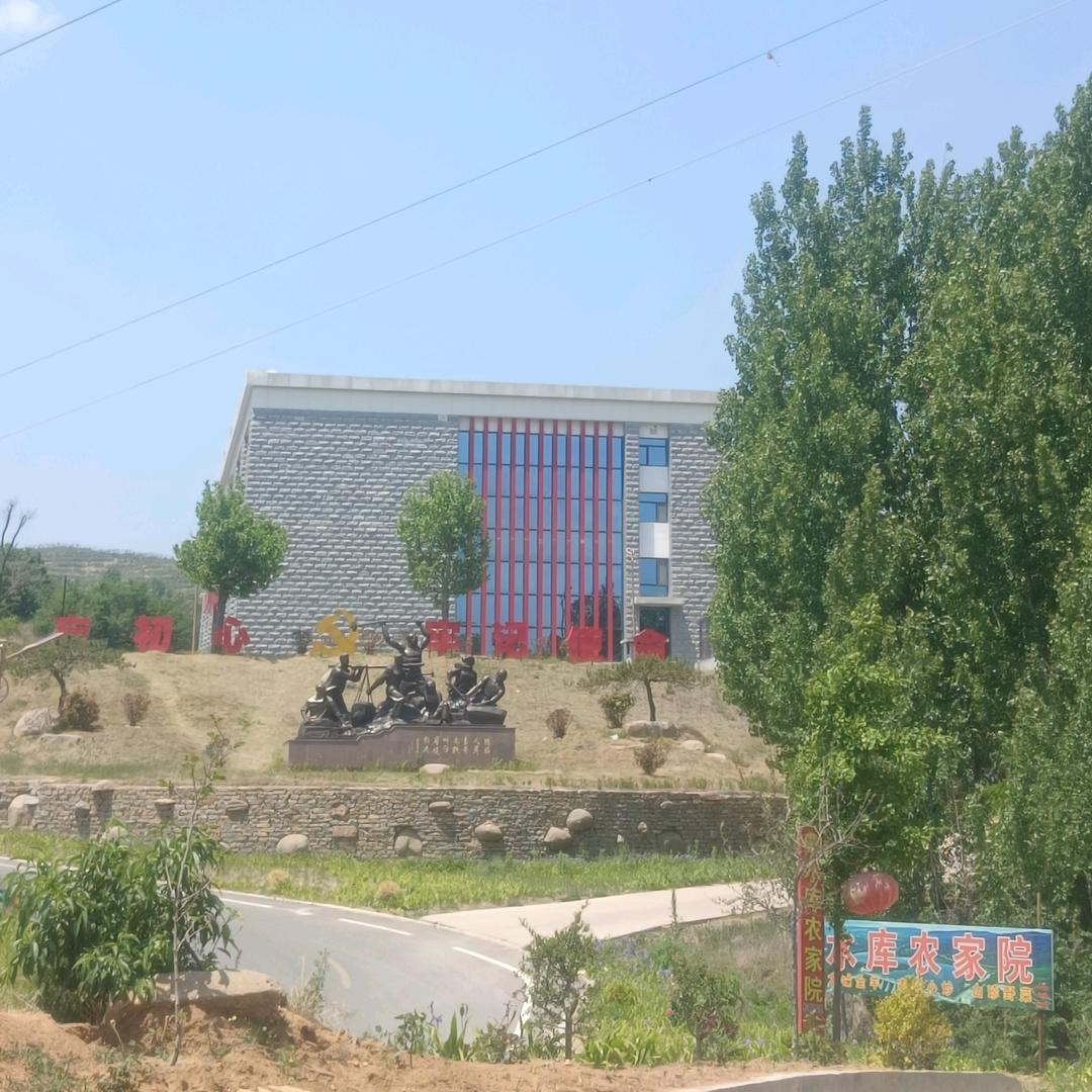 🍀淌水崖水库农家院小薇