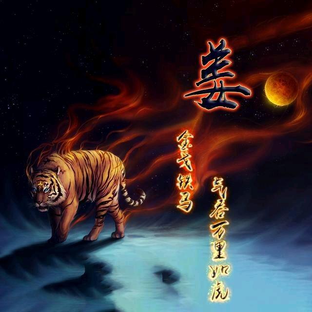姜坤@@坤少