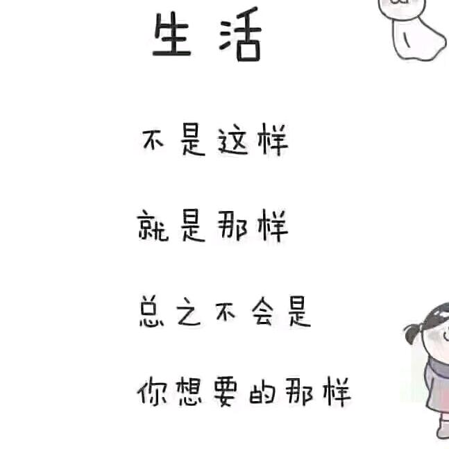 爱玩影剪